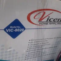 غذا ساز ویداس|خردکن، آسیاب، غذاساز|گلبهار, شهر جدید گلبهار|دیوار