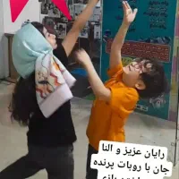 رباتیک خیام|خدمات آموزشی|اندیشه, اندیشه فاز ۴|دیوار