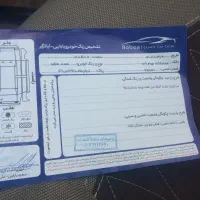 سمندEf7دوگانه فابریک|خودرو سواری و وانت|شیروان (خراسان), |دیوار