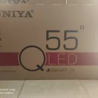 55 (QLED) اینچ سونیا پلمپ