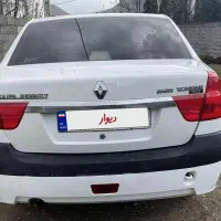 ال ۹۰ مدل ۹۴ بیرنگ پارس خودرو فول