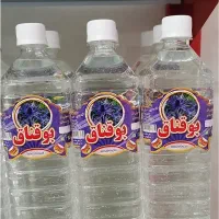 بوقناق درمان قند خون وپایین آوردن قند