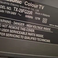 تلویزیون ۲۹ اینچ پاناسونیک|تلویزیون و پروژکتور|تهران, پرستار|دیوار