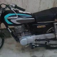 هندا ترمین ۸۹