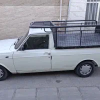 پیکان بار
