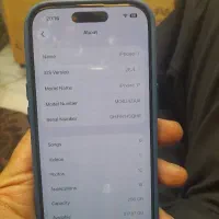 ۱۷نرمال بدونه رجستر