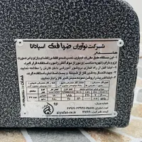کباب پز ضیافت سری اول|اجاق گاز و لوازم برقی پخت‌وپز|رشت, سلیمانداراب|دیوار