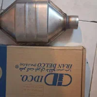 خرید و فروش کاتالیزور های خودروهای ایرانی وخارجی|قطعات یدکی و لوازم جانبی|کیش, |دیوار