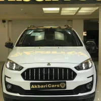 اطلس سانروف و بدون سانروف مدل 1404 *نقد و اقساط*