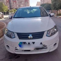 ساینا ۱۴۰۱