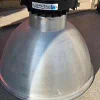 کاسه چراغ 250 وات کارگاهی مازی نور|لامپ و چراغ|فشاپویه, |دیوار