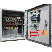 تابلو برق استخری،بانک خازنی، پمپ آبرسانی،کارواشats|خدمات پیشه و مهارت|تهران, لاله زار|دیوار