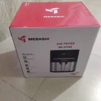 سرخکن مباشی ۴/۵ لیتر نو نو و استفاده نشده