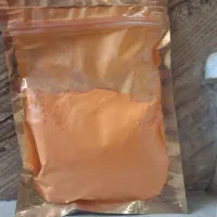 پودر زعفران اقتصادی|خوردنی و آشامیدنی|یزد, |دیوار