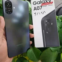 سامسونگ A07  64/4