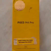 POCO M4 Pro 5G