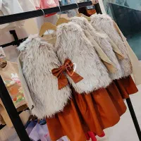 ست پاییزی چرم