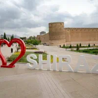 تور شیراز