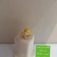 طلا ،انگشتر، گوشواره، گردنبند ب دون اجرت|جواهرات|شیراز, شاهچراغ|دیوار