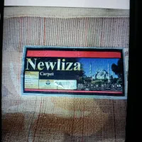 گلیم ۴ متری خوش نقشه|گلیم، جاجیم، گبه|رشت, فلسطین|دیوار