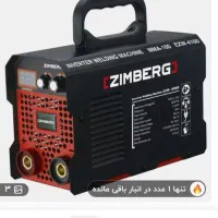 دستگاه جوش زیمبرگ ۱۶۰ امپر