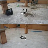 سنگ سابی کف، نما، پله