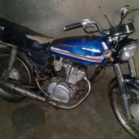 سی جی قدیمی