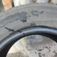 لاستیک یزد تایر