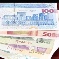 نیازمالی داشتید