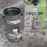 سبزی خورد کن درحدنو و کاملا سالم با تیغ تیز