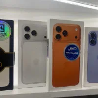 Iphone 17 پرومکس 256 گیگ اقساط آیفون|موبایل|شیراز, فرگاز|دیوار