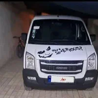 ون اینرودرزC35