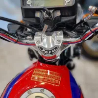 پیشرو بالانسر دار