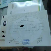 اخذ مدرک تحصیلی در کمترین زمان ممکن .مشاوره و اخذ