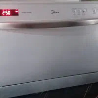 ماشین ظرفشویی 6نفره