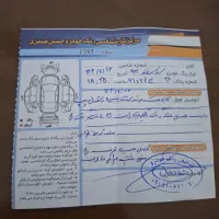 سمند الیکس بسیار تمیز|خودرو سواری و وانت|بجنورد, |دیوار