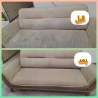 مبل شویی