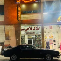 مغازه ۳۰ متری بر اصلی تاچارا لوکشین بینظیر