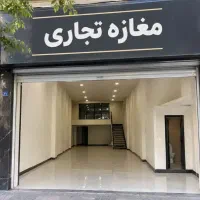 مغازه-تجاری-حاشیه-خیام