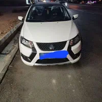 فروشکوییکآراس