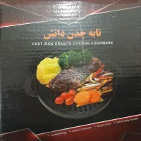 فروش ویژه تابه گریل چدن دو پارچه گرد درب دار|ظروف پخت‌وپز|اصفهان, گلستان|دیوار