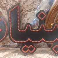 تابلو led|فروشگاه و مغازه|اردبیل, |دیوار