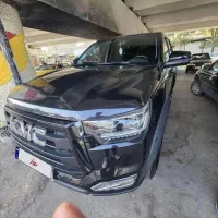 کی ام سی T8