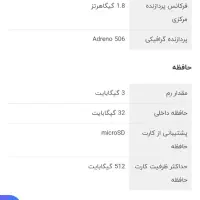 تبلت سامسونگ اصلی T595 سیم کارت 4G ۱۰.۵ اینچ|تبلت|تهران, افسریه شمالی|دیوار