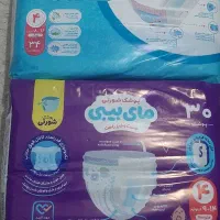 پوشک مای بیبی و هانیز