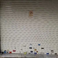 مغازه-16-متر-بر-خیابان-دردشت