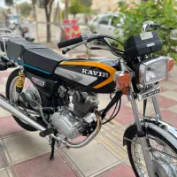 کویر ۱۲۵|موتورسیکلت|گنبد کاووس, |دیوار