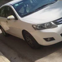 آریو مدل ۹۵ بدون رنگ