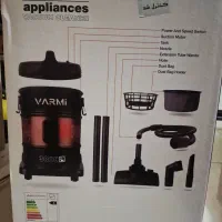 جارو برقی سطلی