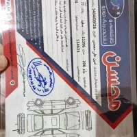 206تیپ ۵|خودرو سواری و وانت|کرج, اصفهانی‌ها|دیوار